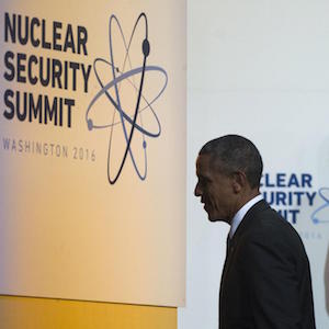 NSS2016