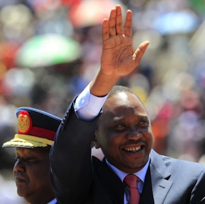 Kenyatta - Heroes Day
